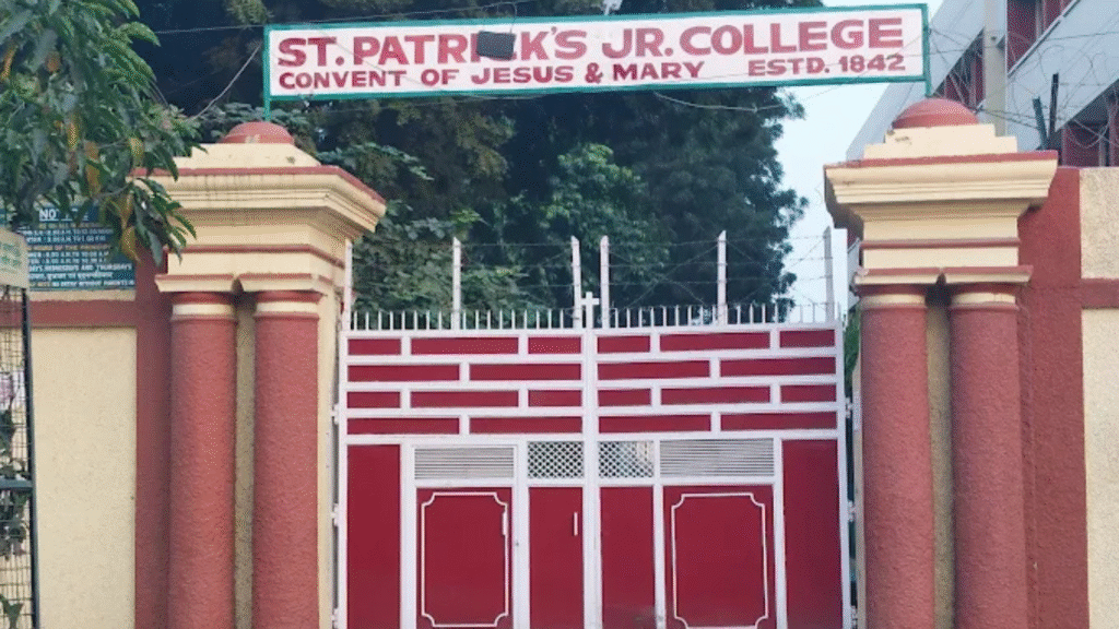 10 Best Schools in Agra for Academics 5 St. Patrick’s Junior College, Agra (Near Sanjay Palace)